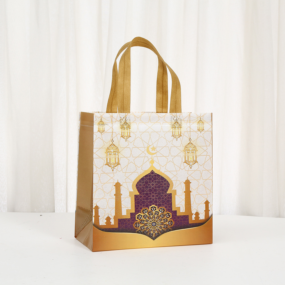 6Pcs Eid Mubarak Theme Non-Wov - Event Party Shop 评论和价格