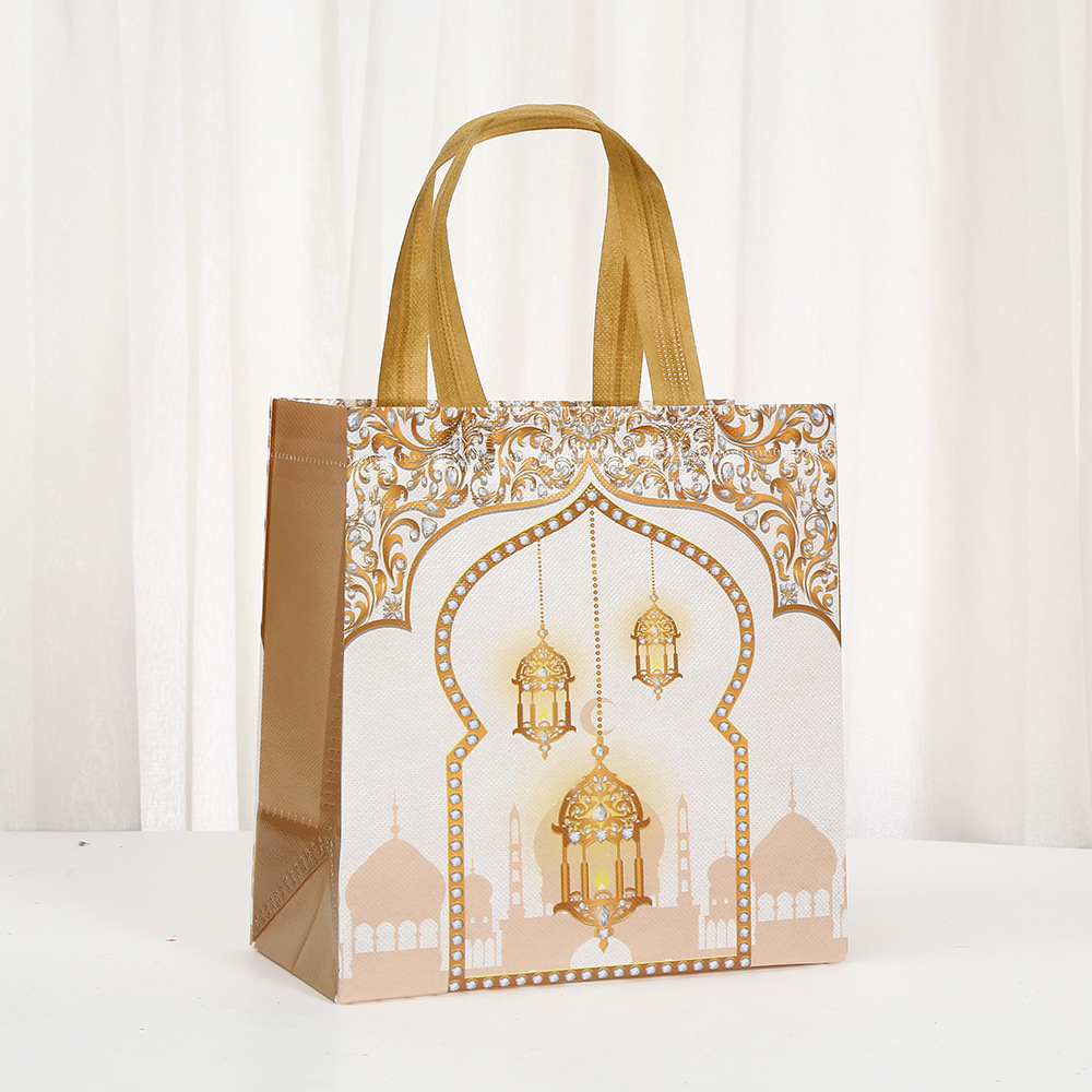 6Pcs Eid Mubarak Theme Non-Wov - Event Party Shop 评论和价格